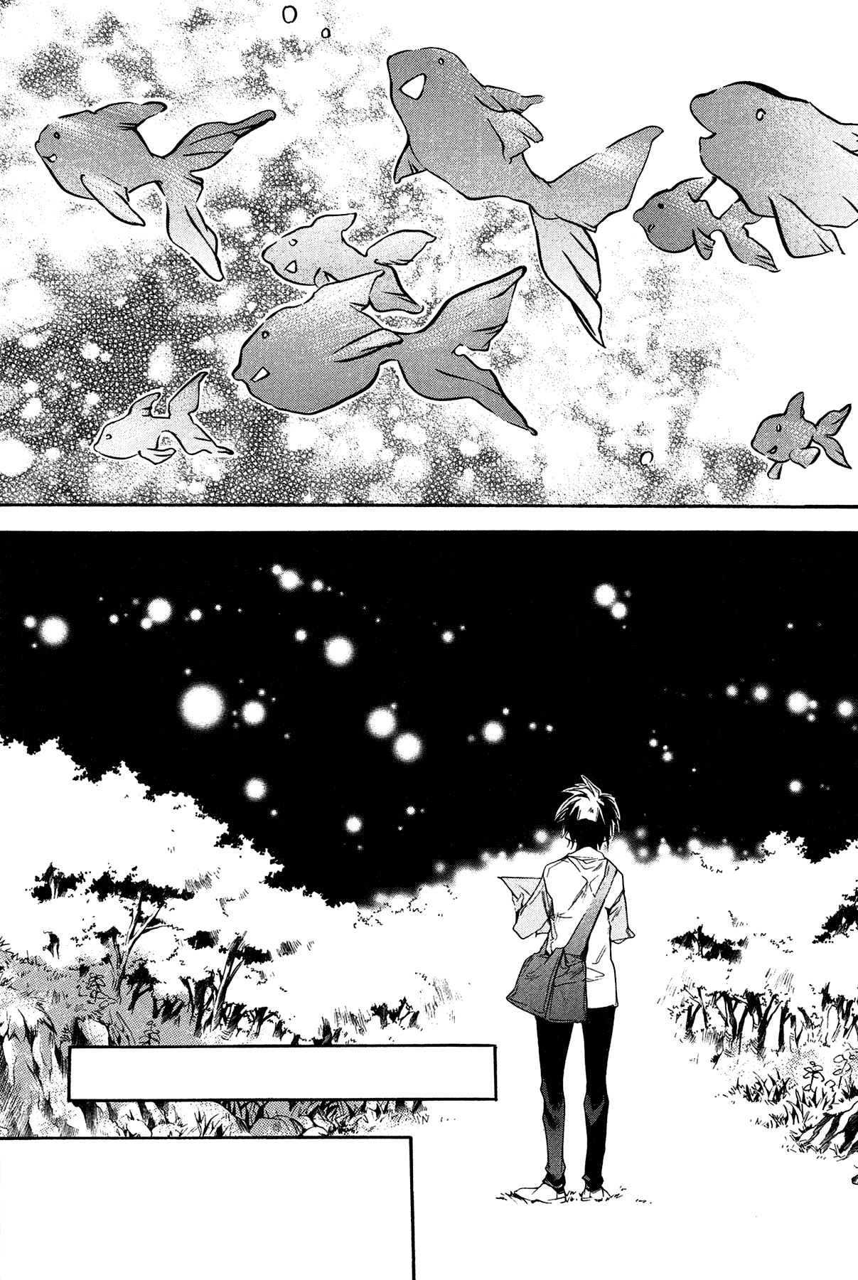Itsuya-san Chapter 1 page 45 - Chapter 1: The Flying Goldfish