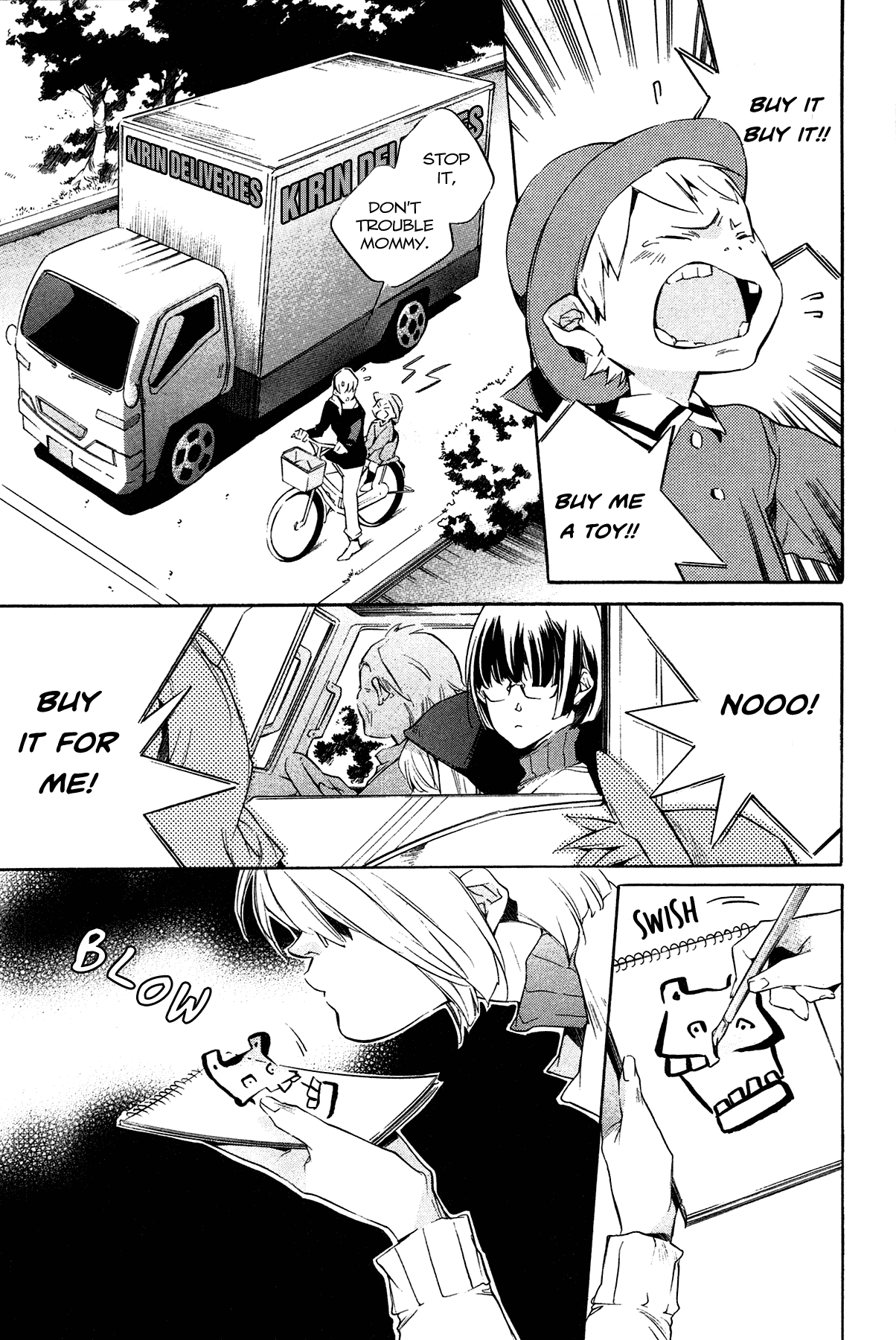 Itsuya-san Chapter 1 page 9 - Chapter 1: The Flying Goldfish
