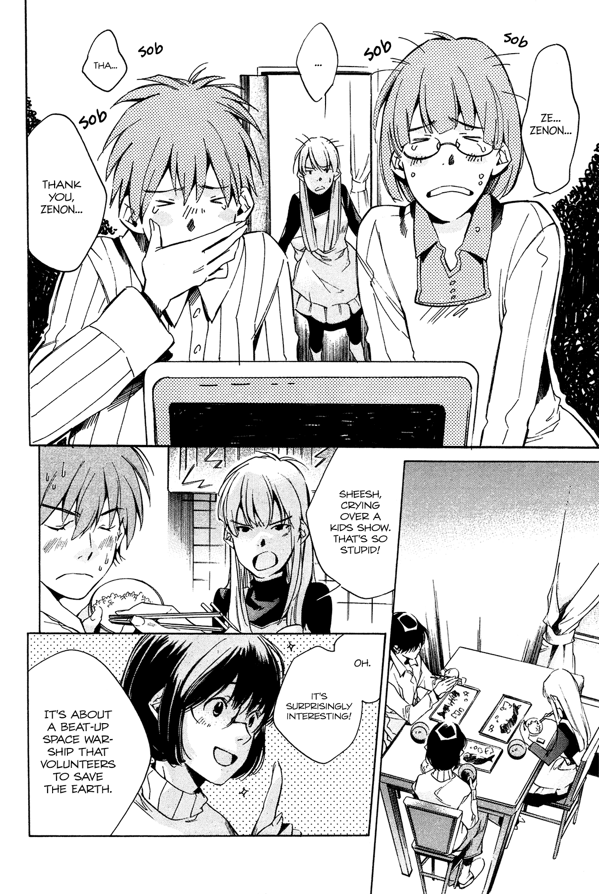 Itsuya-san Chapter 3 page 11 - Chapter 3: The Love Letter part 1