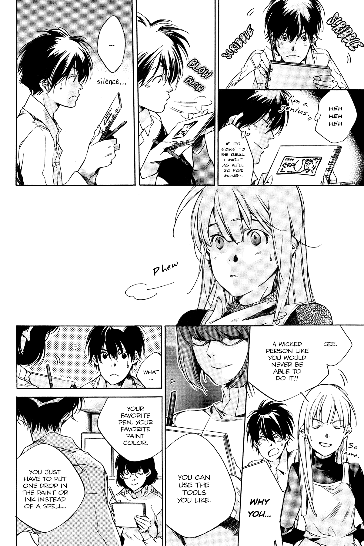 Itsuya-san Chapter 3 page 15 - Chapter 3: The Love Letter part 1