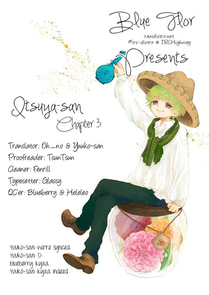 Itsuya-san Chapter 3 page 2 - Chapter 3: The Love Letter part 1