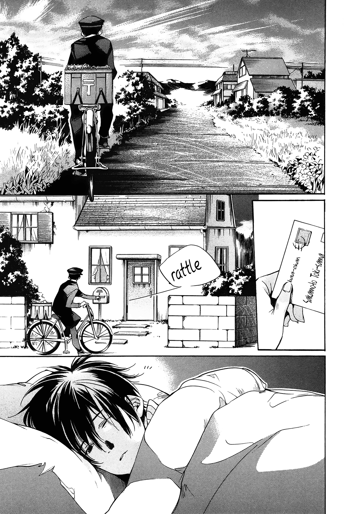 Itsuya-san Chapter 3 page 4 - Chapter 3: The Love Letter part 1