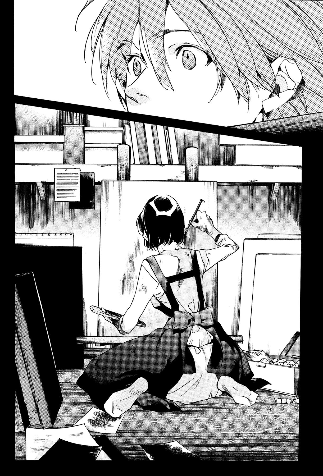 Itsuya-san Chapter 3 page 43 - Chapter 3: The Love Letter part 1
