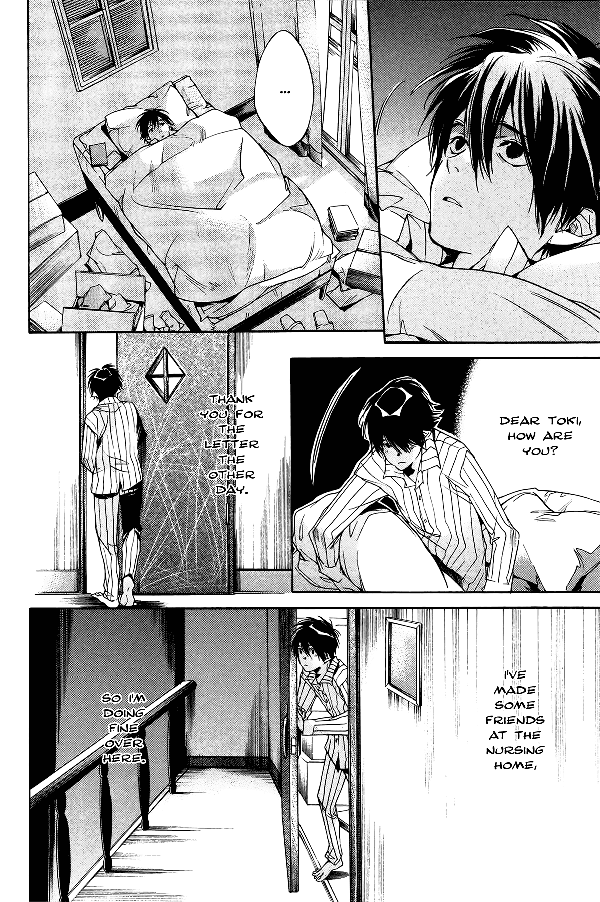 Itsuya-san Chapter 3 page 5 - Chapter 3: The Love Letter part 1
