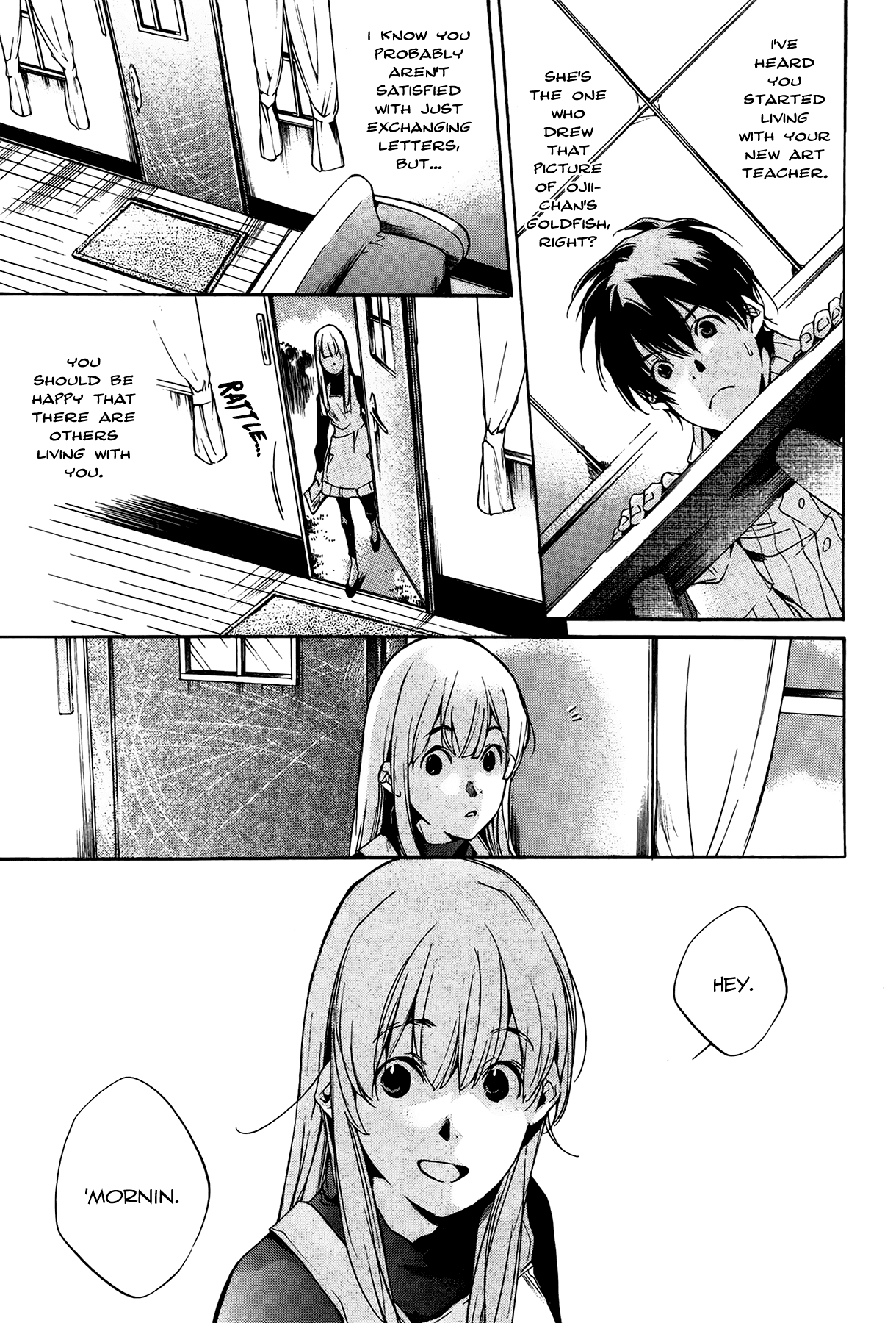 Itsuya-san Chapter 3 page 6 - Chapter 3: The Love Letter part 1