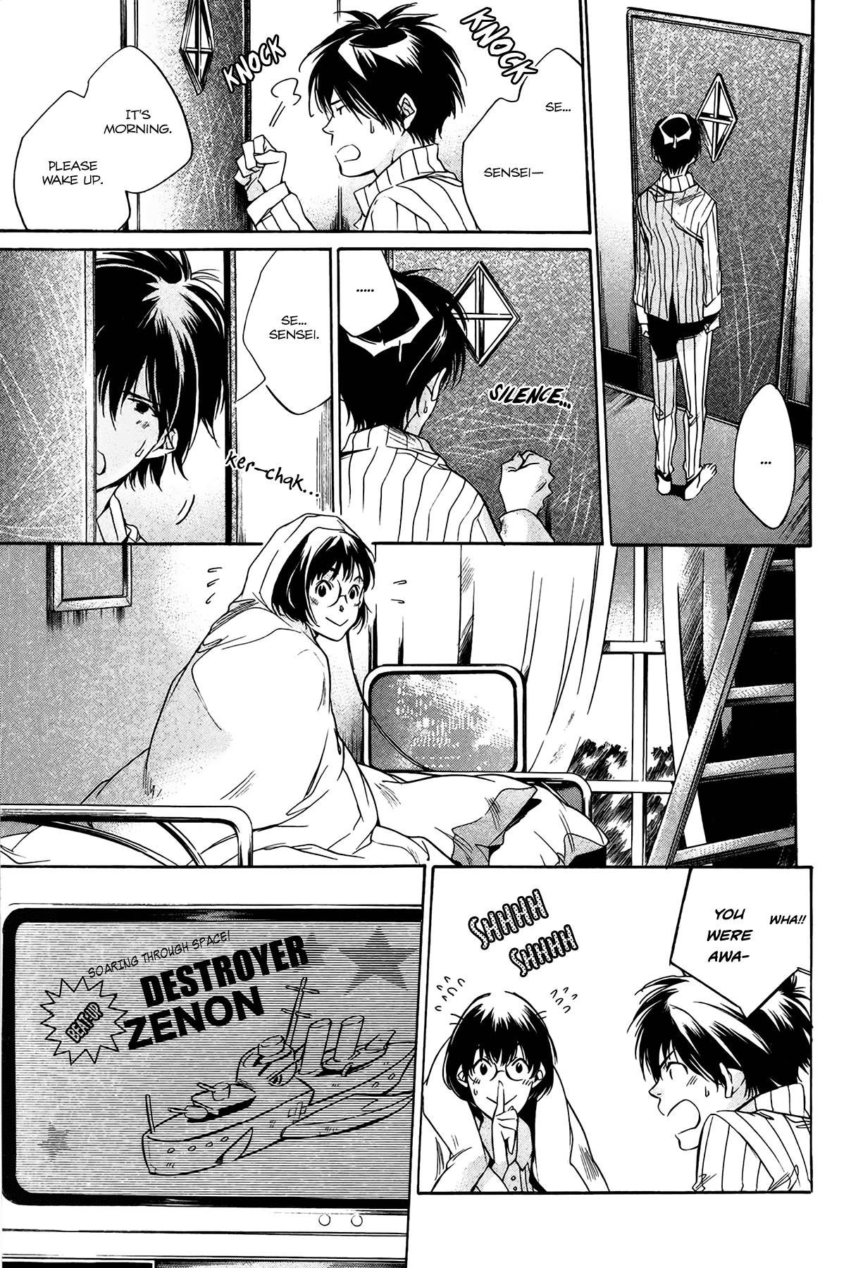 Itsuya-san Chapter 3 page 8 - Chapter 3: The Love Letter part 1