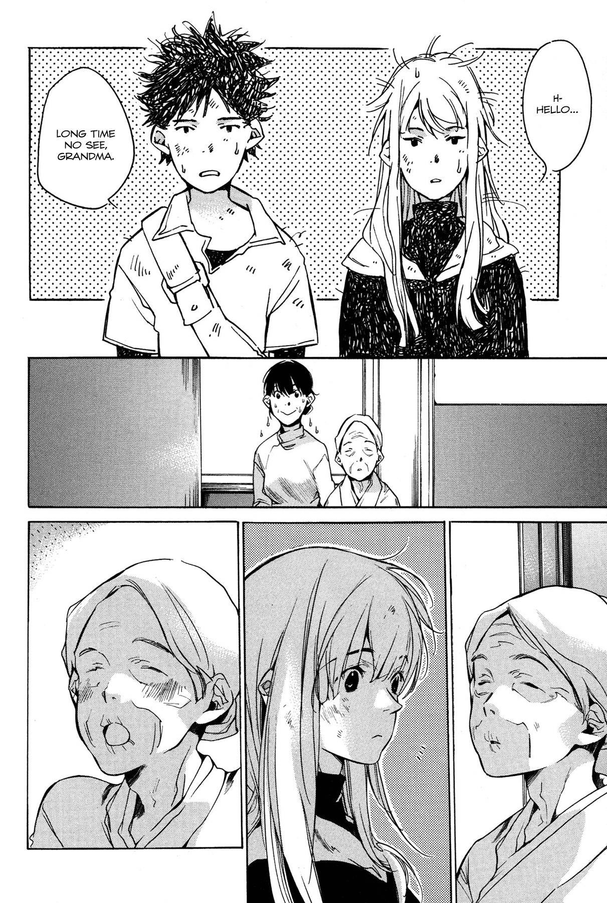 Itsuya-san Chapter 5 page 15 - Chapter 5: After A Fight, A Flower of Romance Blooms