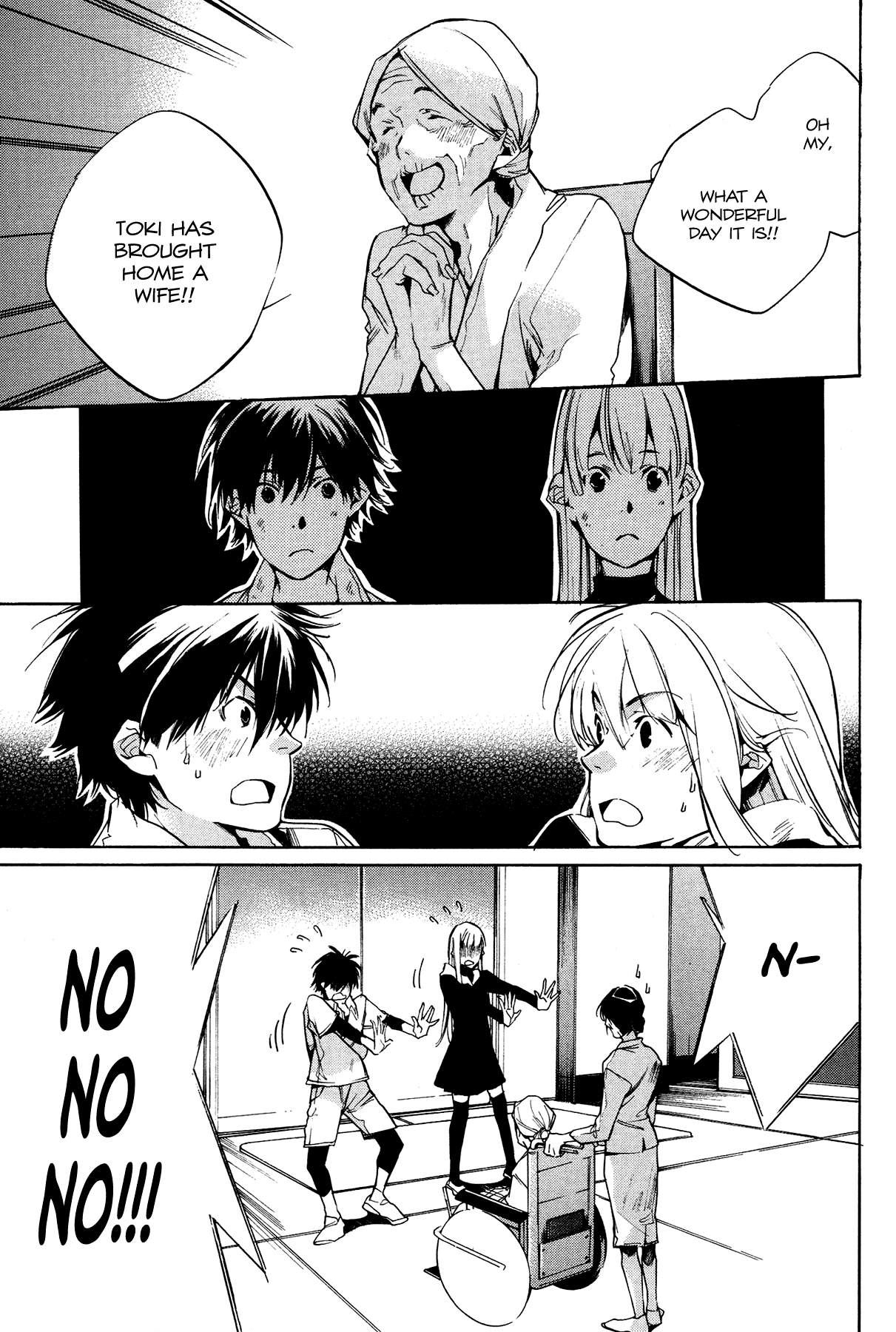 Itsuya-san Chapter 5 page 16 - Chapter 5: After A Fight, A Flower of Romance Blooms
