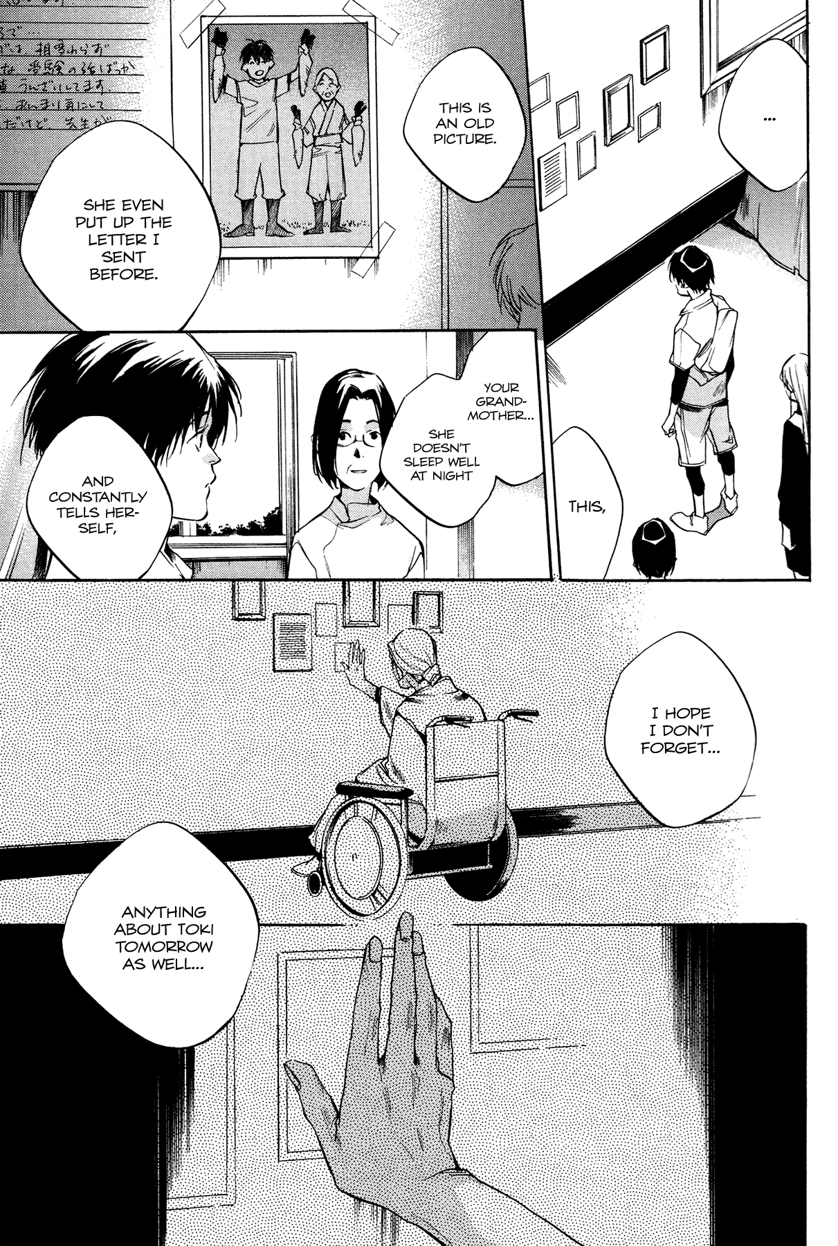 Itsuya-san Chapter 5 page 20 - Chapter 5: After A Fight, A Flower of Romance Blooms