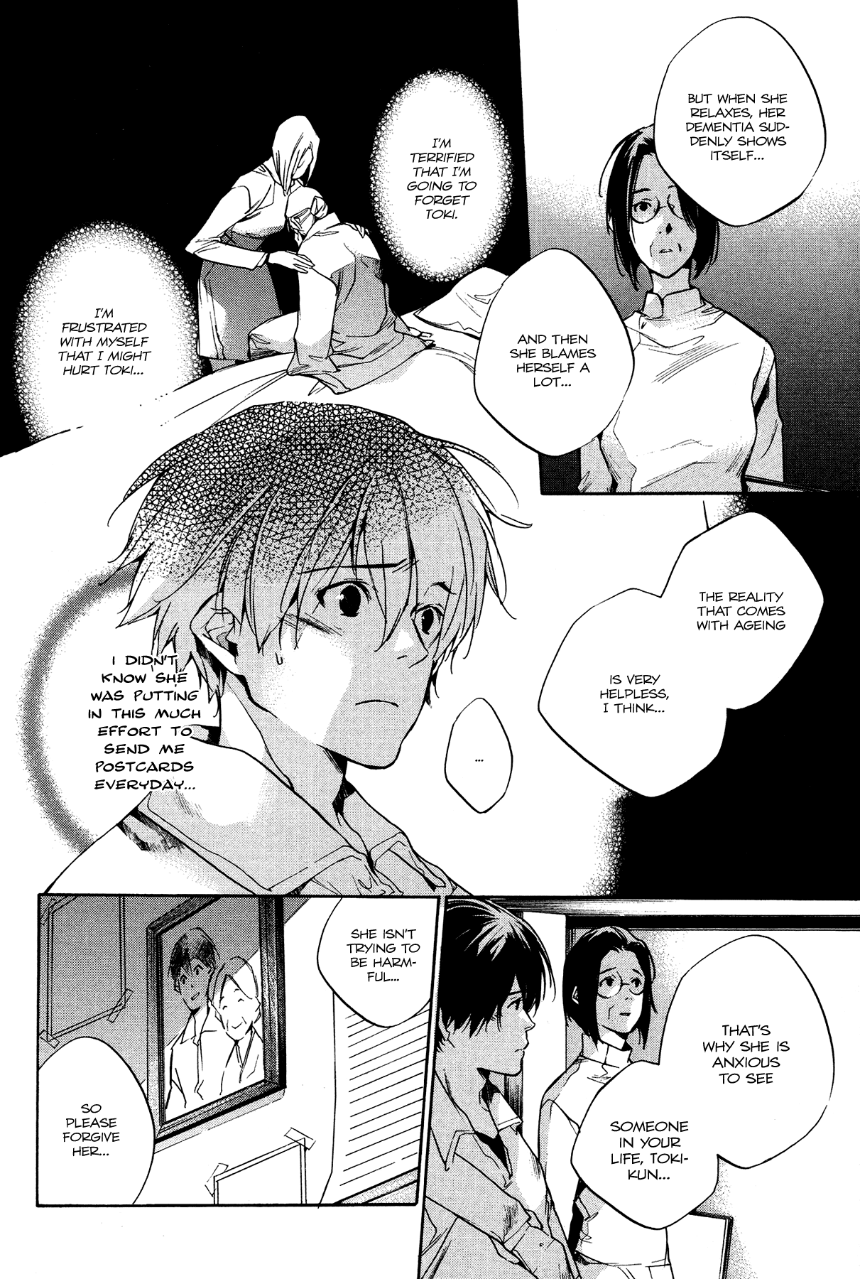 Itsuya-san Chapter 5 page 21 - Chapter 5: After A Fight, A Flower of Romance Blooms