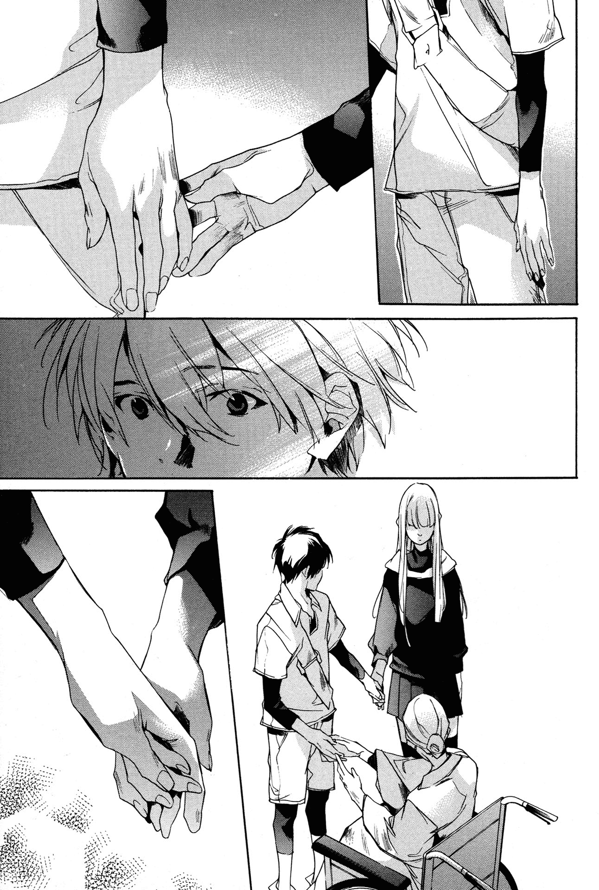 Itsuya-san Chapter 5 page 24 - Chapter 5: After A Fight, A Flower of Romance Blooms