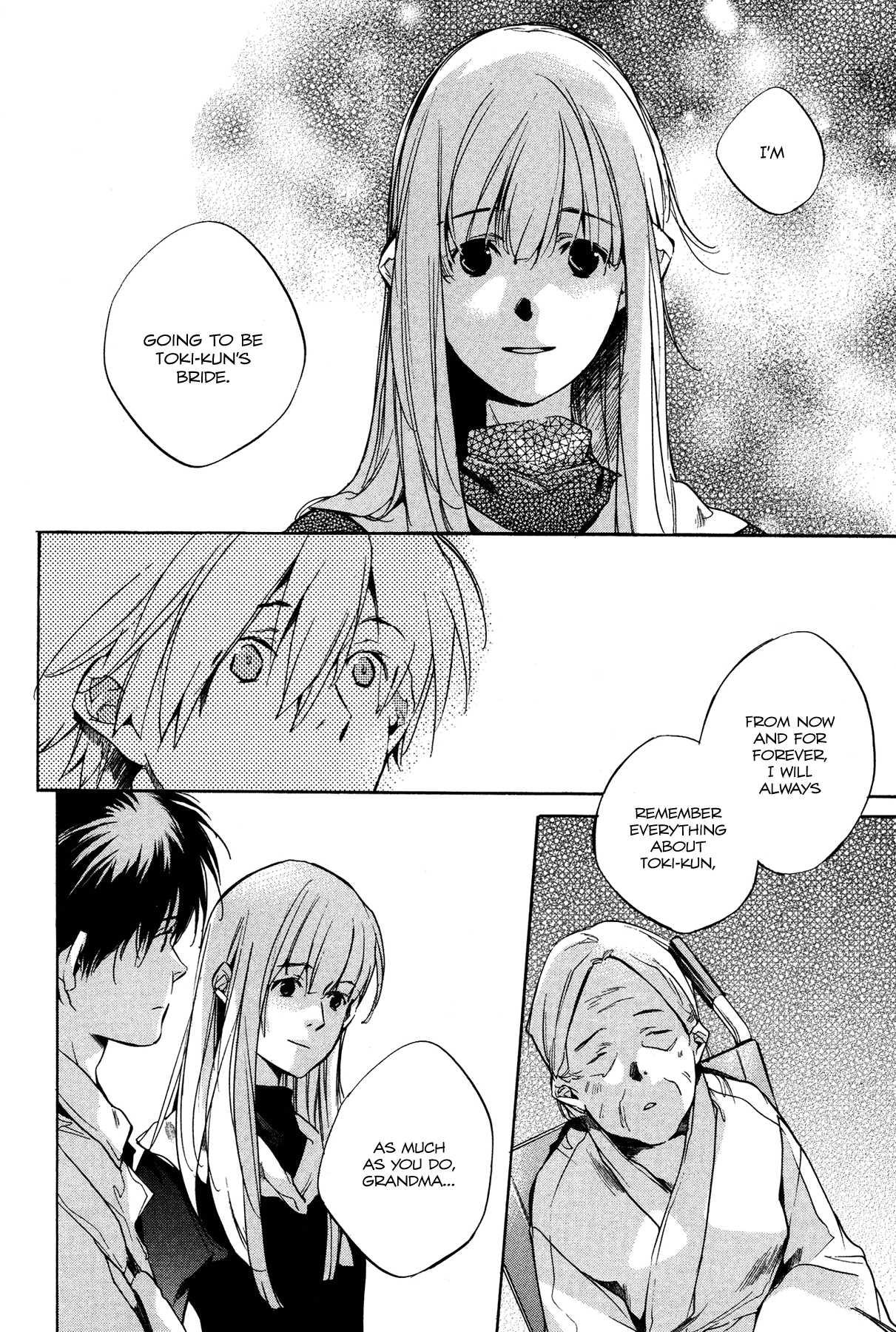 Itsuya-san Chapter 5 page 25 - Chapter 5: After A Fight, A Flower of Romance Blooms