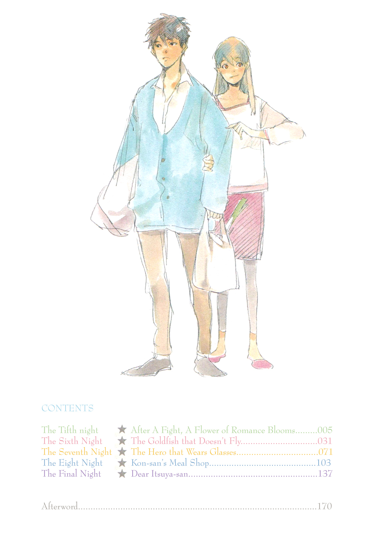 Itsuya-san Chapter 5 page 3 - Chapter 5: After A Fight, A Flower of Romance Blooms