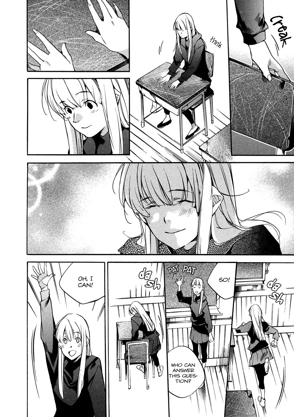 Itsuya-san Chapter 6 page 10 - Chapter 6: Flightless Goldfish
