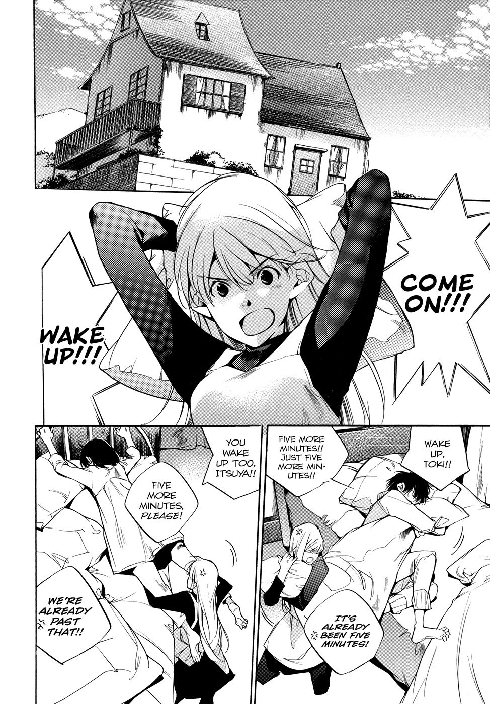Itsuya-san Chapter 6 page 2 - Chapter 6: Flightless Goldfish