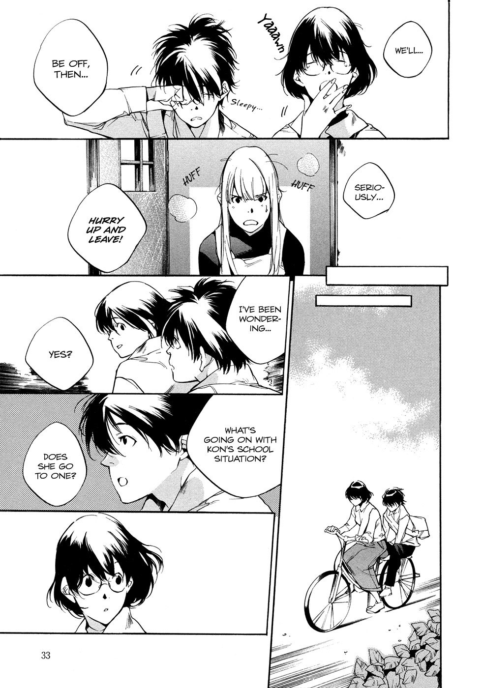 Itsuya-san Chapter 6 page 3 - Chapter 6: Flightless Goldfish