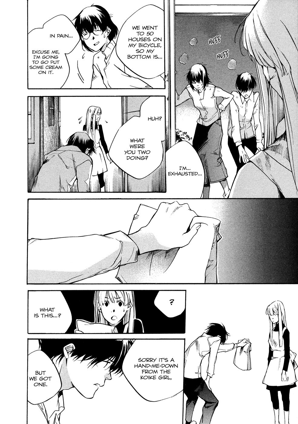 Itsuya-san Chapter 6 page 32 - Chapter 6: Flightless Goldfish