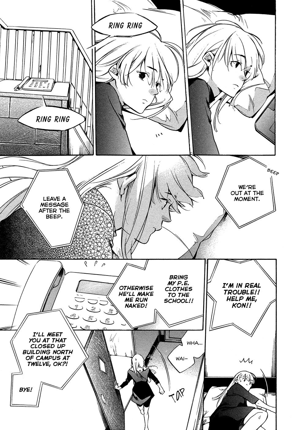 Itsuya-san Chapter 6 page 7 - Chapter 6: Flightless Goldfish