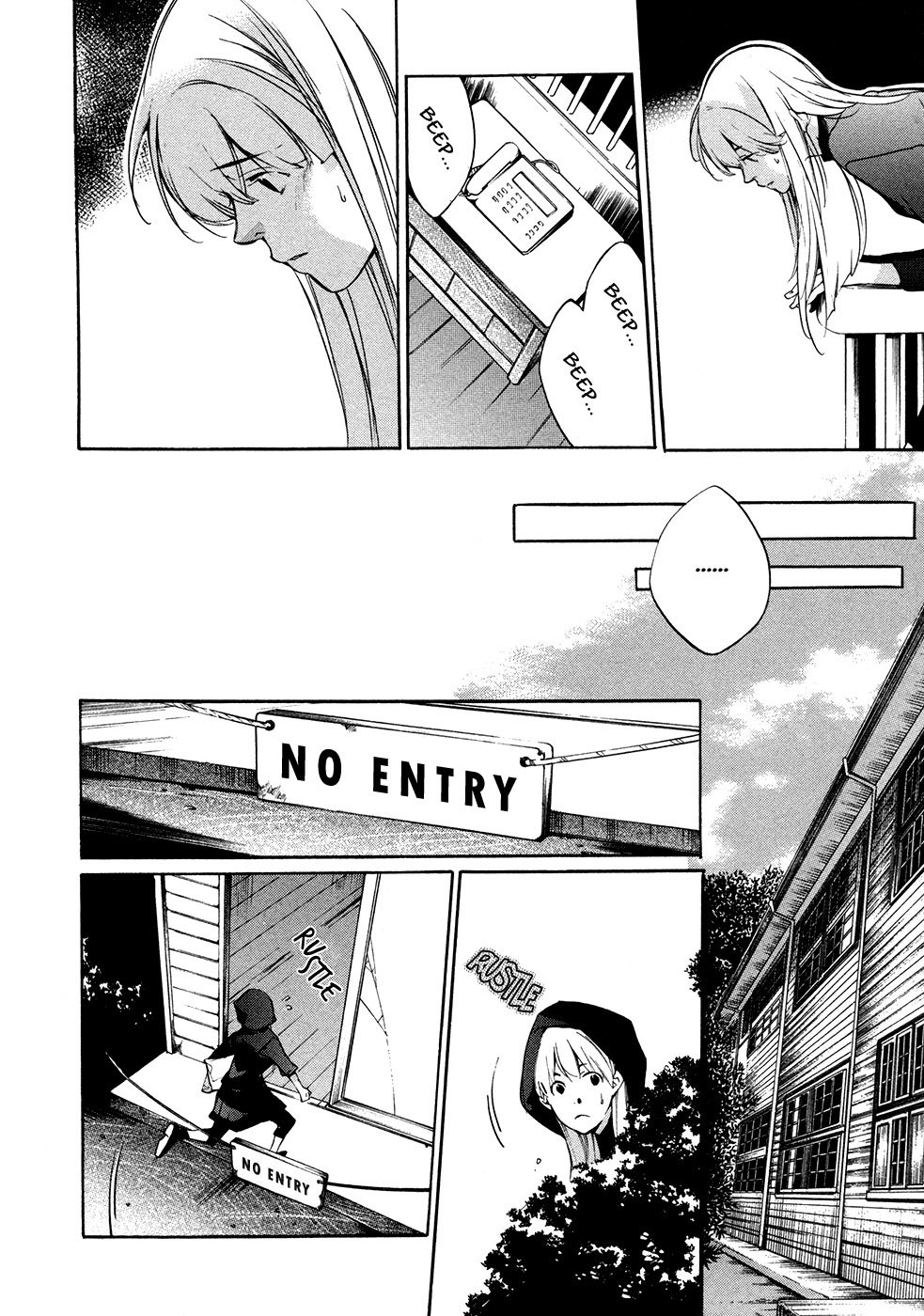 Itsuya-san Chapter 6 page 8 - Chapter 6: Flightless Goldfish