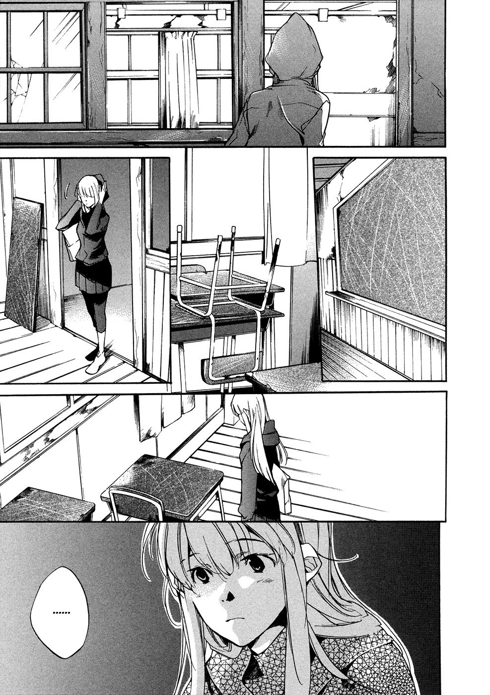 Itsuya-san Chapter 6 page 9 - Chapter 6: Flightless Goldfish