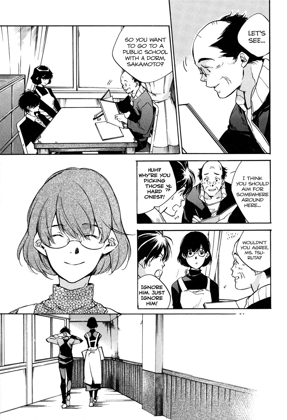 Itsuya-san Chapter 8 page 3 - Chapter 8: Kon-san's Meal Shop