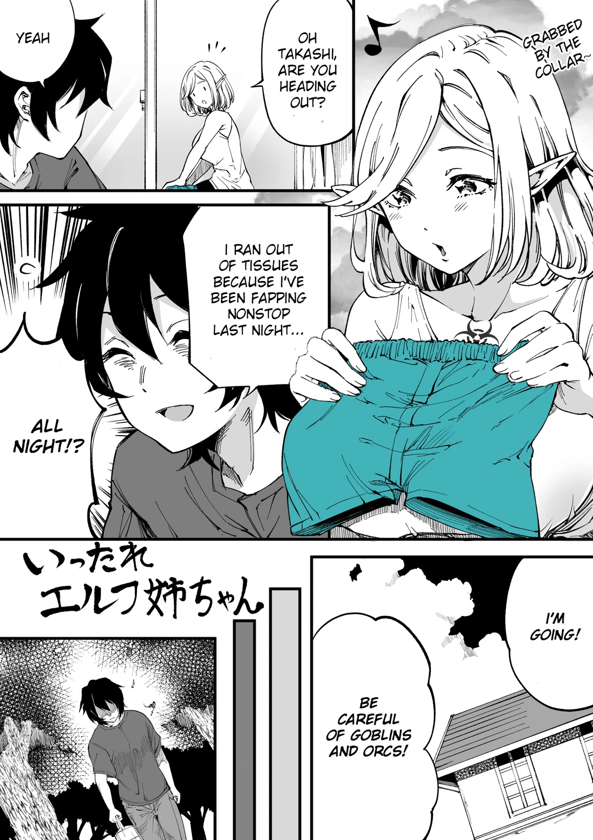 Ittare Elf Nee-chan Chapter 12 page 1 - Chapter 12