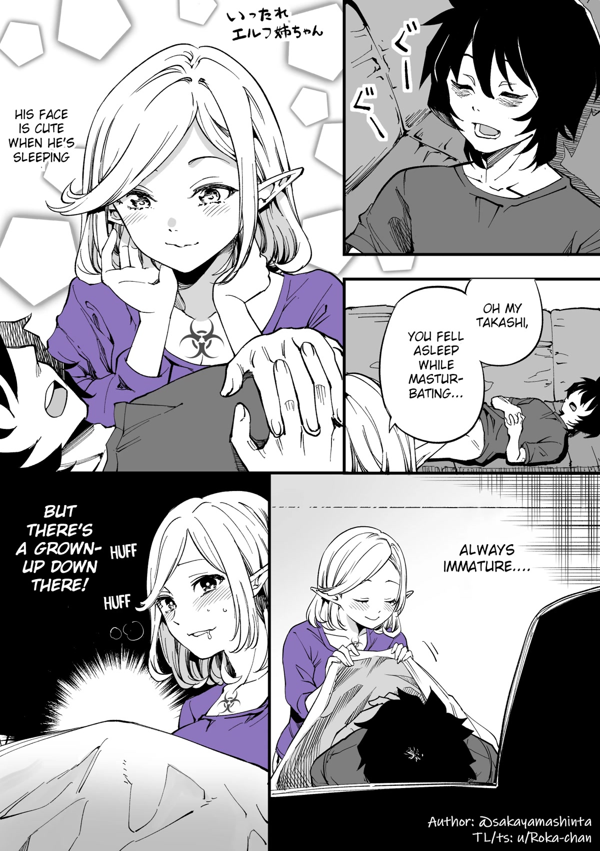Ittare Elf Nee-chan Chapter 14 page 1 - Chapter 14