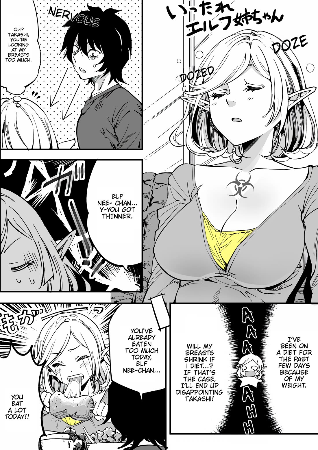Ittare Elf Nee-chan Chapter 15 page 2 - Chapter 15