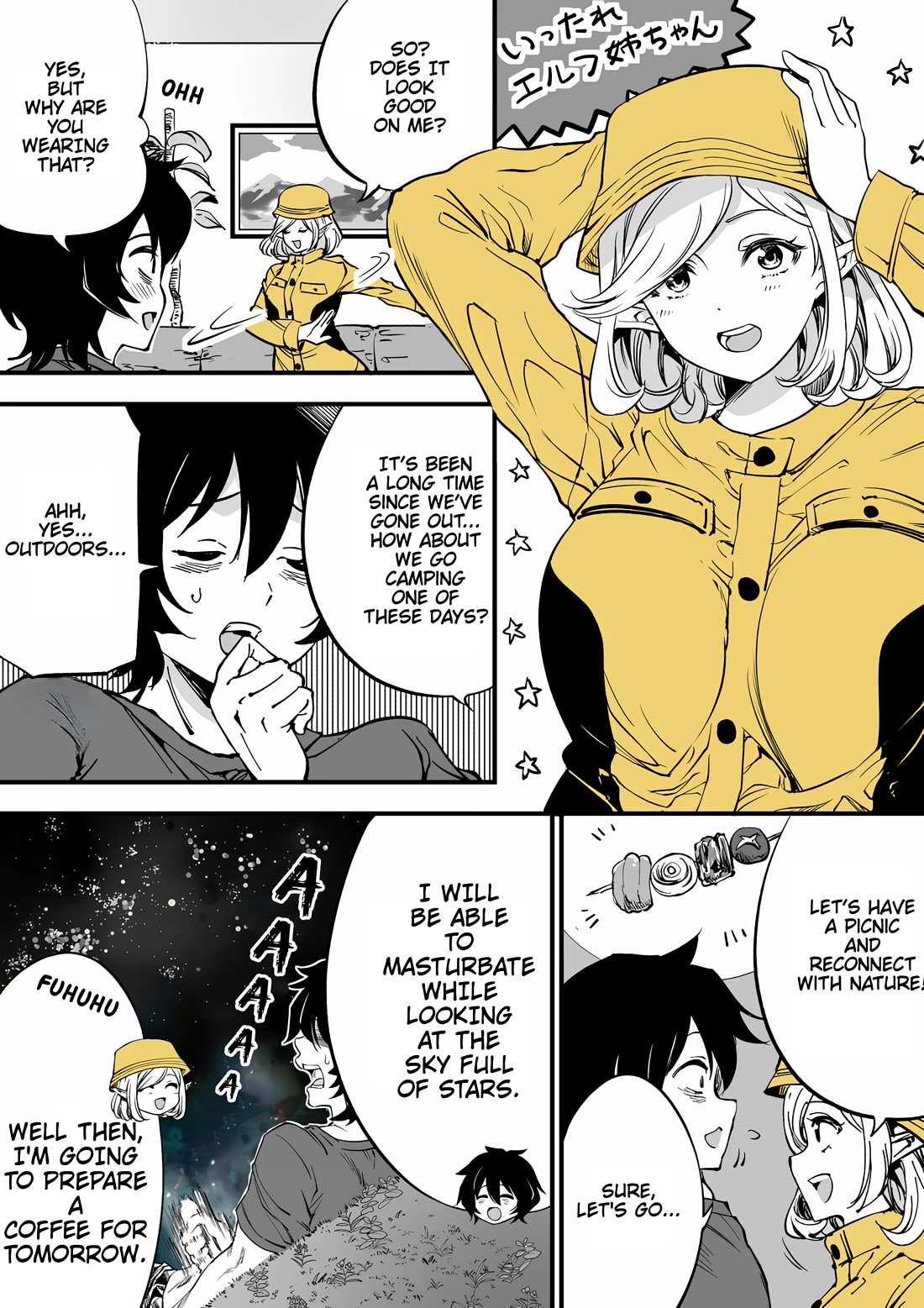 Ittare Elf Nee-chan Chapter 16 page 2 - Chapter 16