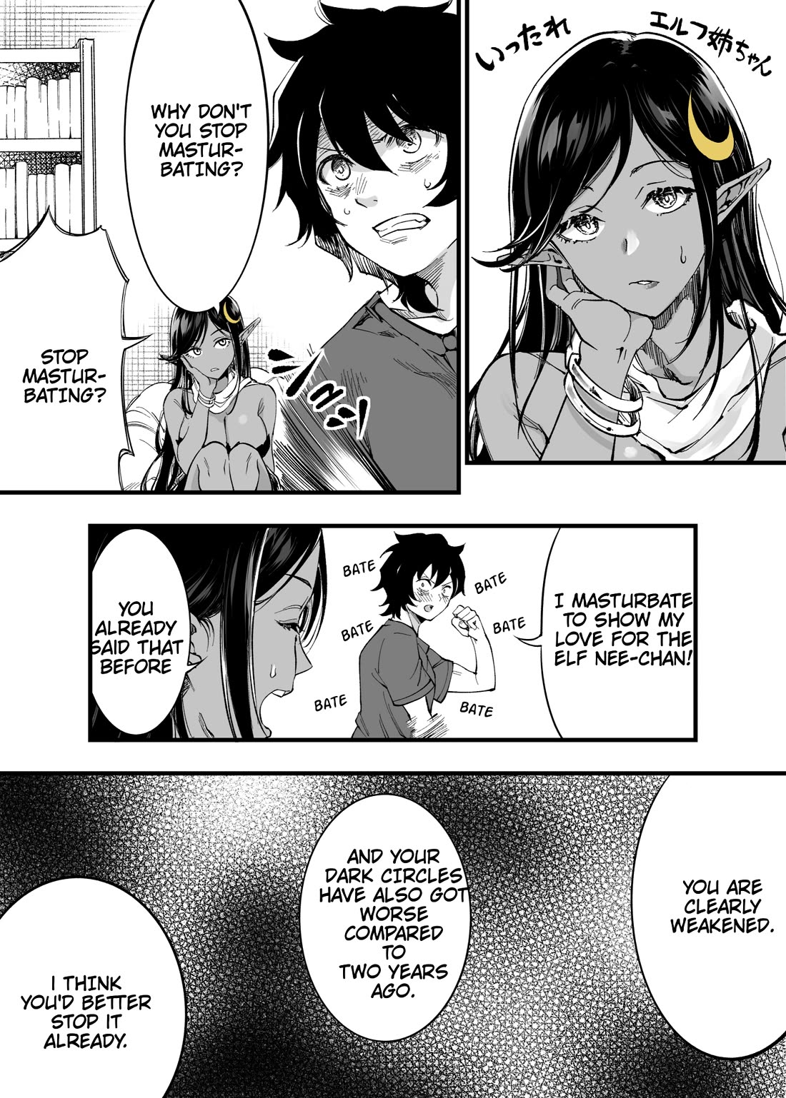 Ittare Elf Nee-chan Chapter 20 page 2 - Chapter 20