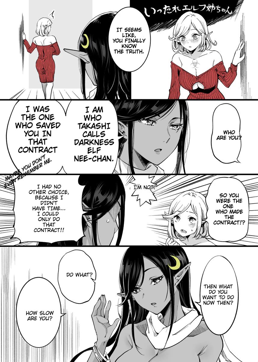 Ittare Elf Nee-chan Chapter 26 page 2 - Chapter 26