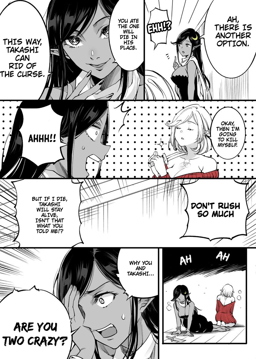 Ittare Elf Nee-chan Chapter 28 page 1 - Chapter 28