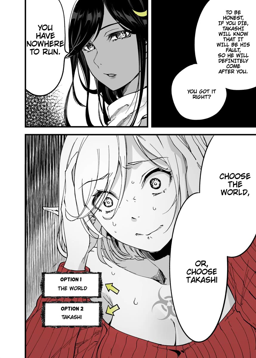 Ittare Elf Nee-chan Chapter 29 page 1 - Chapter 29