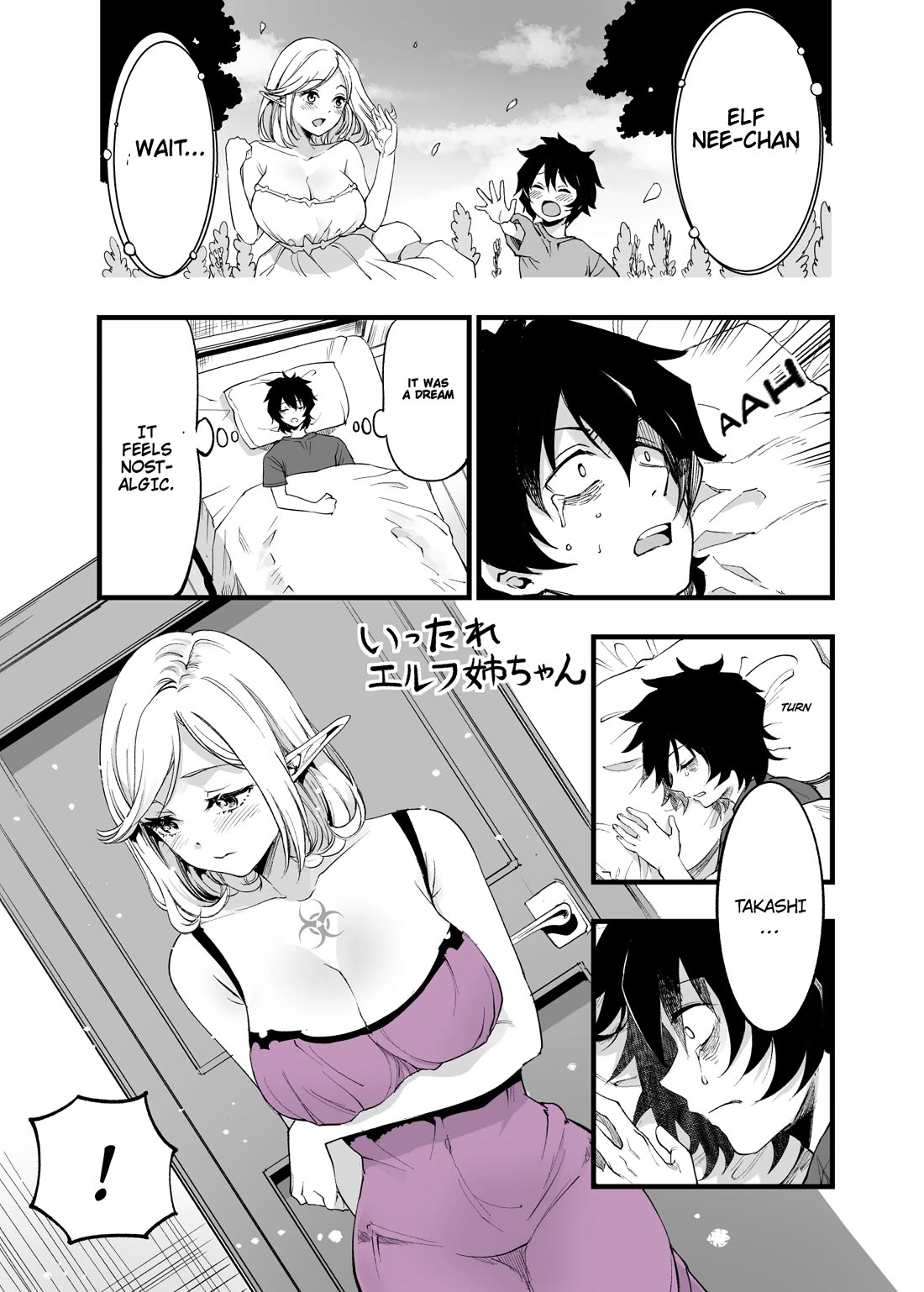 Ittare Elf Nee-chan Chapter 30 page 1 - Chapter 30