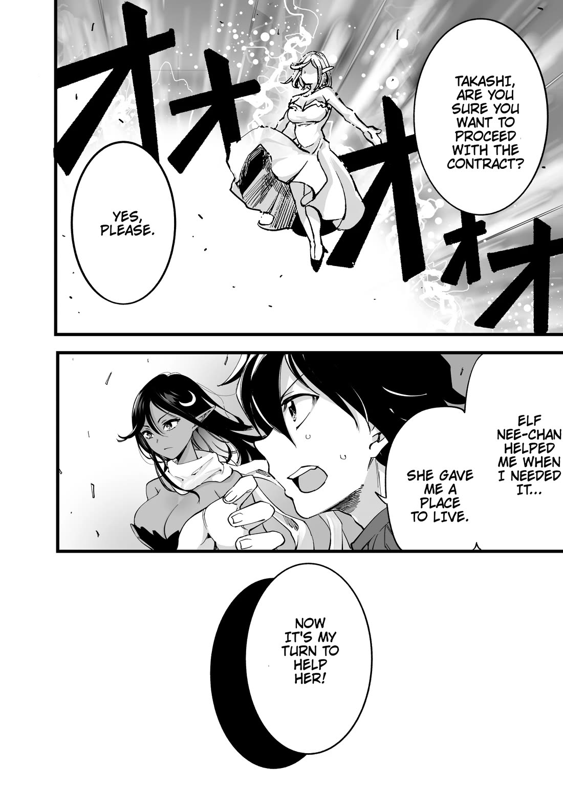 Ittare Elf Nee-chan Chapter 34 page 4 - Chapter 34 [END]