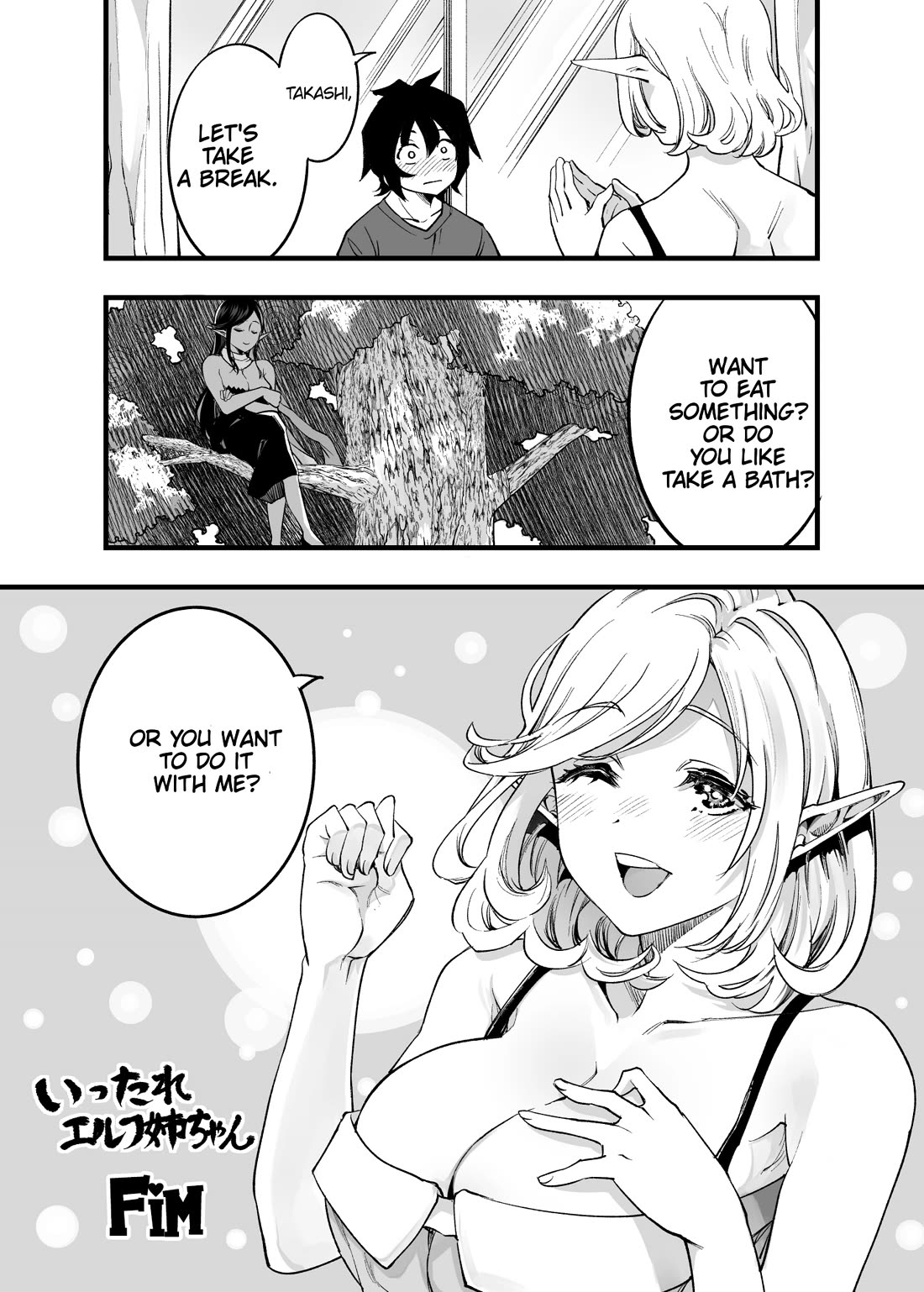 Ittare Elf Nee-chan Chapter 34 page 7 - Chapter 34 [END]