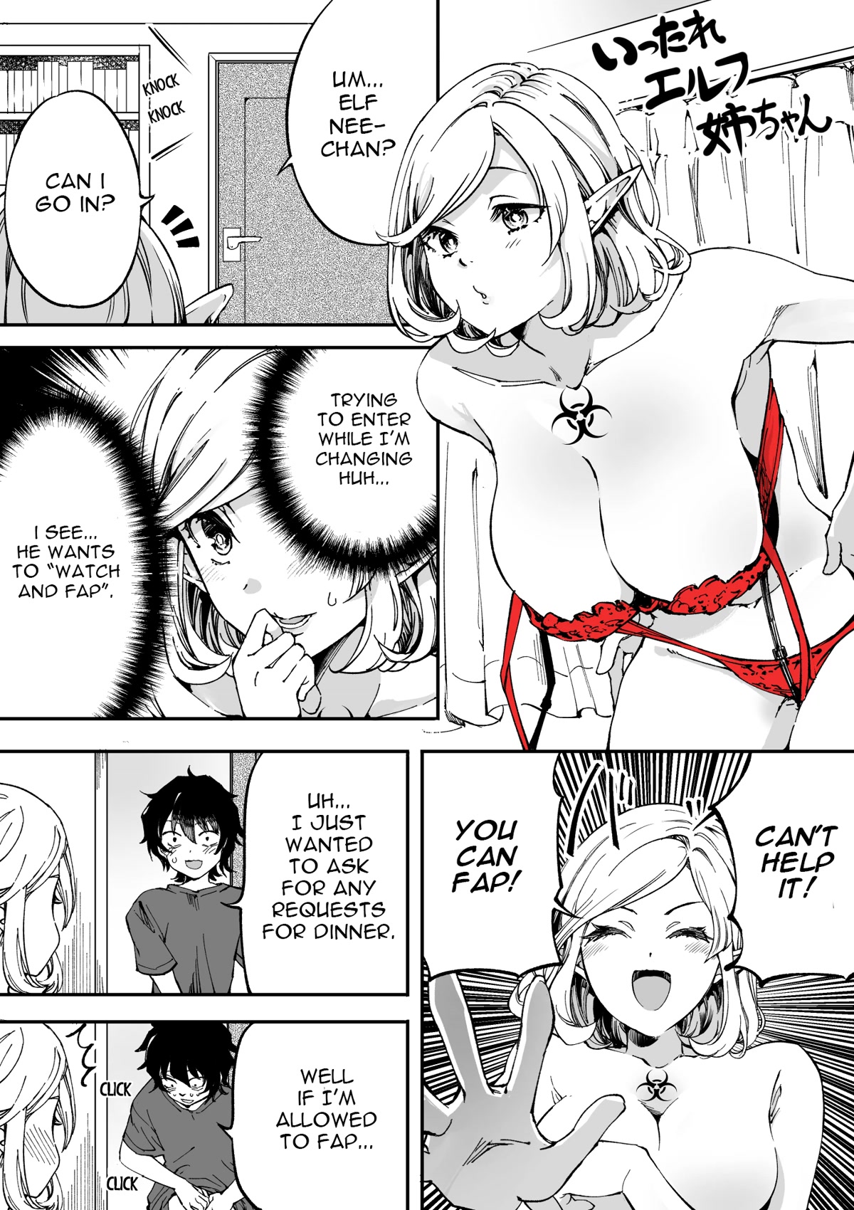 Ittare Elf Nee-chan Chapter 4 page 1 - Chapter 4