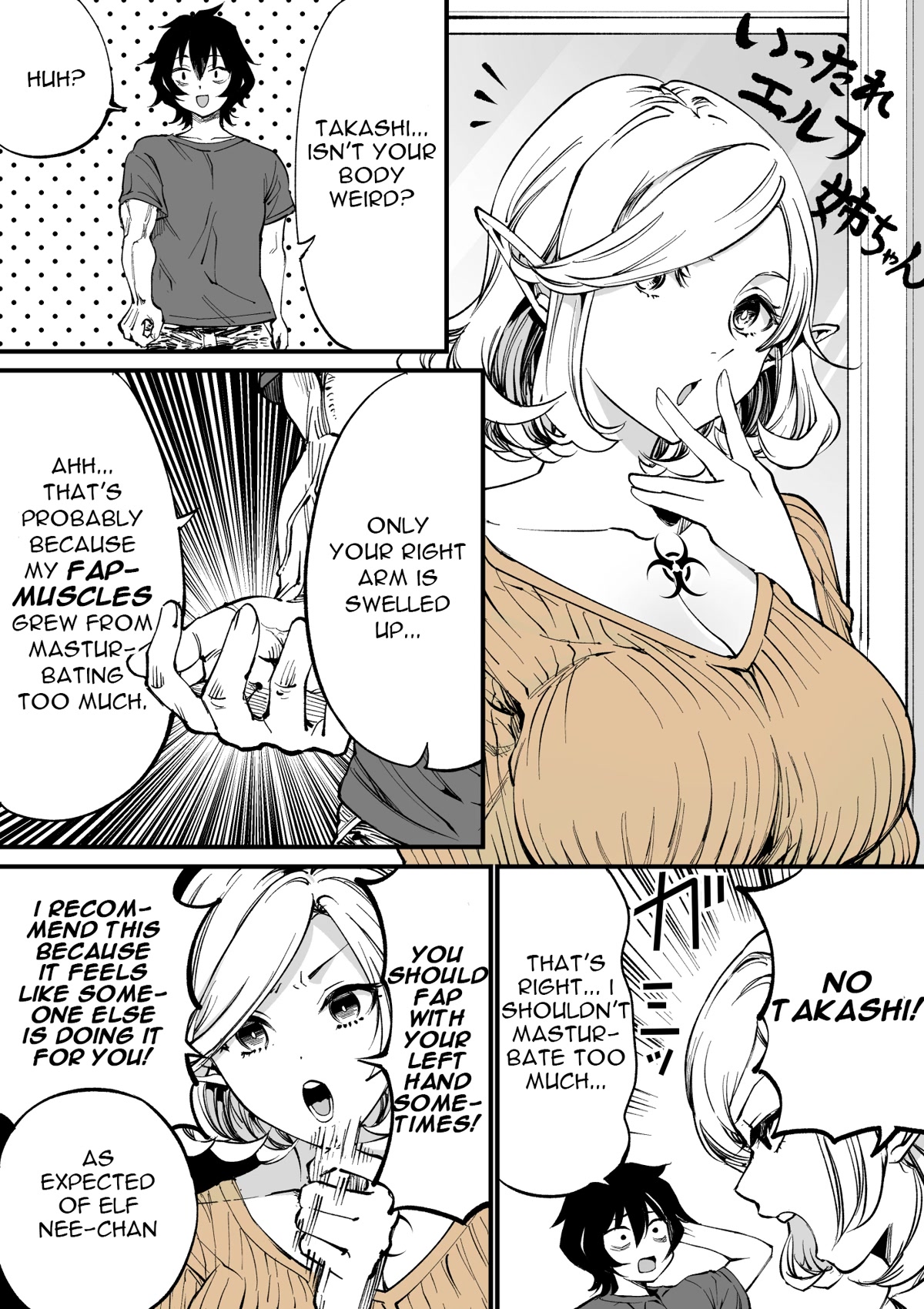 Ittare Elf Nee-chan Chapter 7 page 1 - Chapter 7