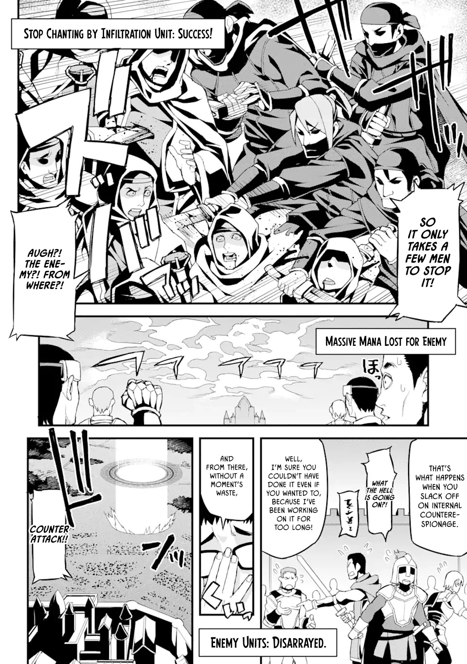 I’ve Become a Rogue Lord in a World Where Only I Can Level Up Chapter 1.1 page 10 - Chapter 1.1