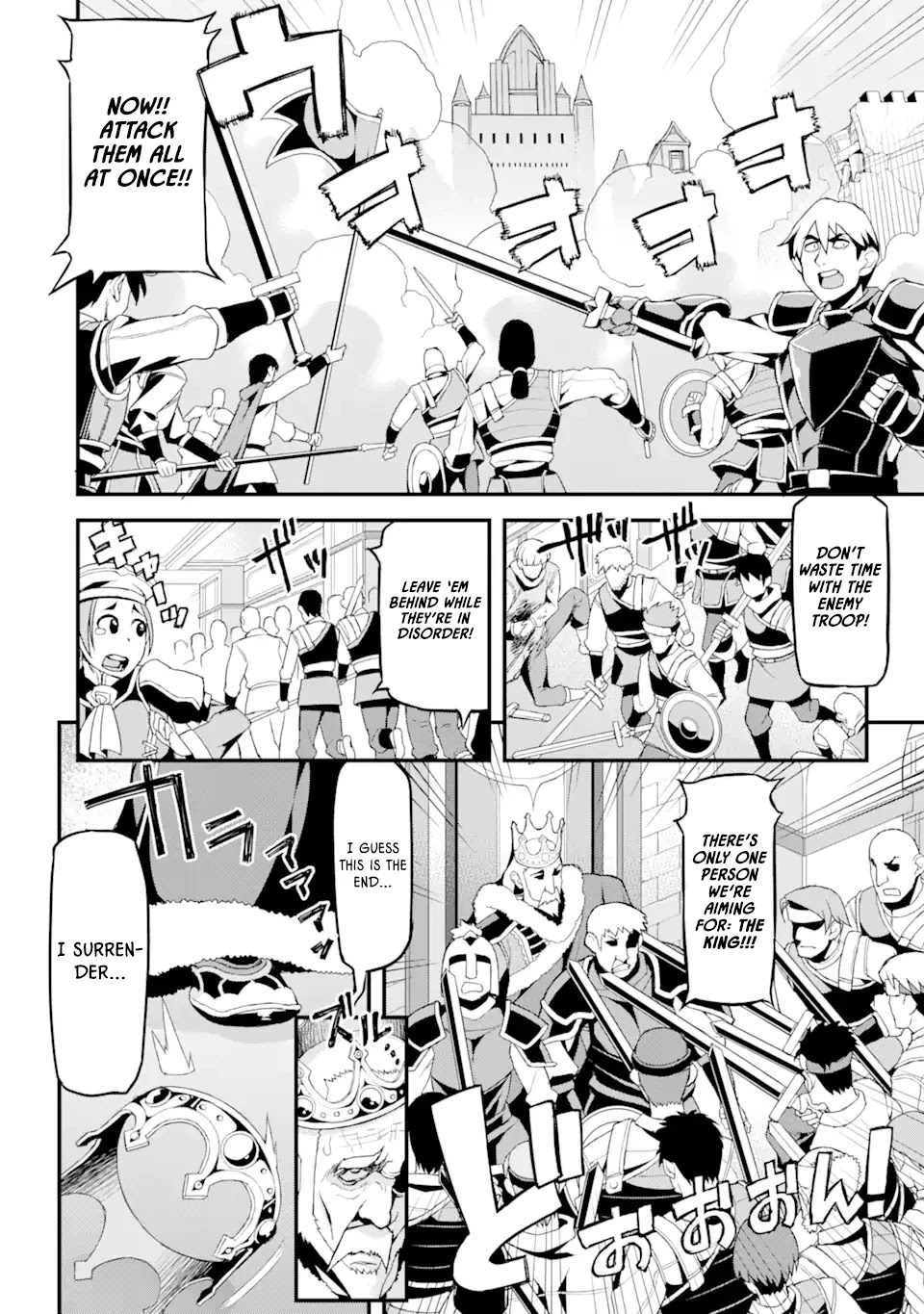I’ve Become a Rogue Lord in a World Where Only I Can Level Up Chapter 1.1 page 12 - Chapter 1.1