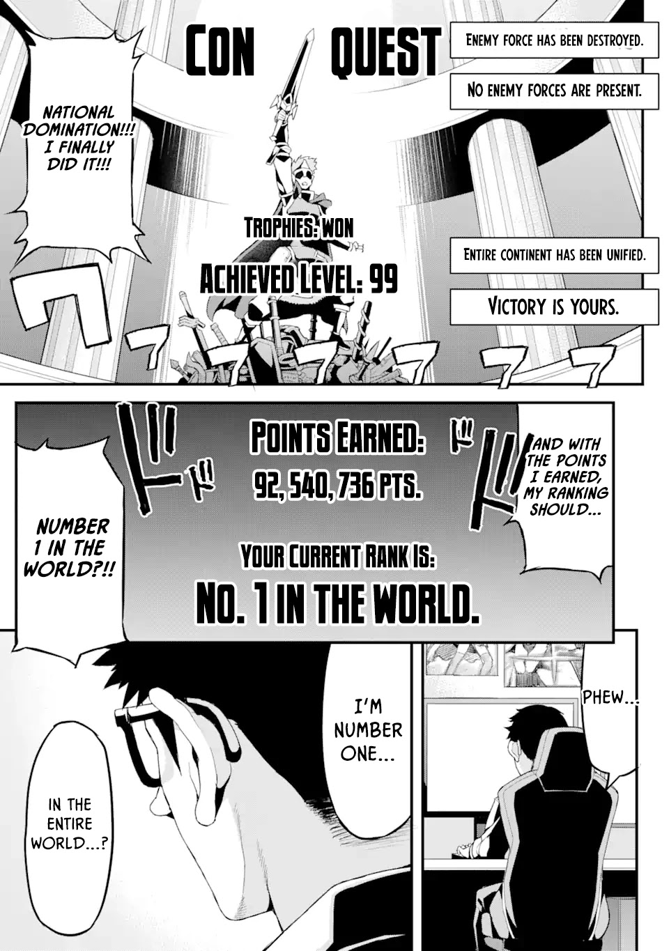 I’ve Become a Rogue Lord in a World Where Only I Can Level Up Chapter 1.1 page 13 - Chapter 1.1