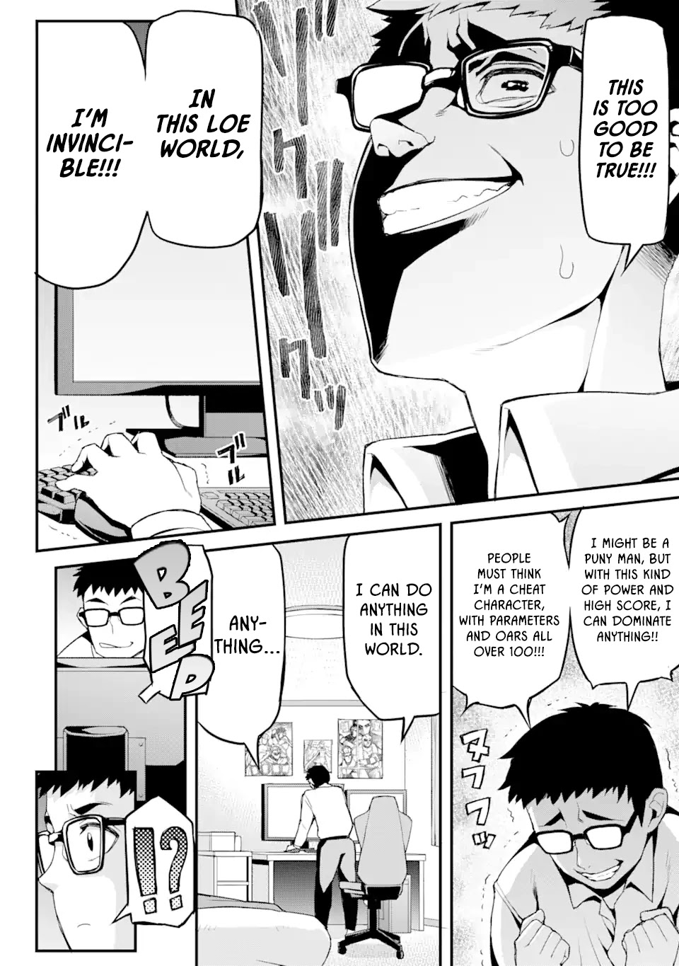 I’ve Become a Rogue Lord in a World Where Only I Can Level Up Chapter 1.1 page 14 - Chapter 1.1