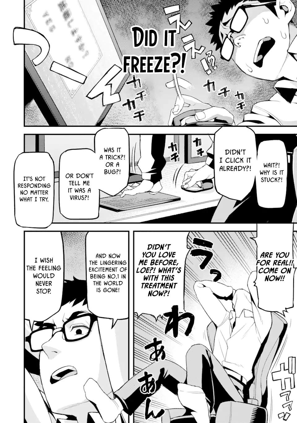 I’ve Become a Rogue Lord in a World Where Only I Can Level Up Chapter 1.1 page 18 - Chapter 1.1
