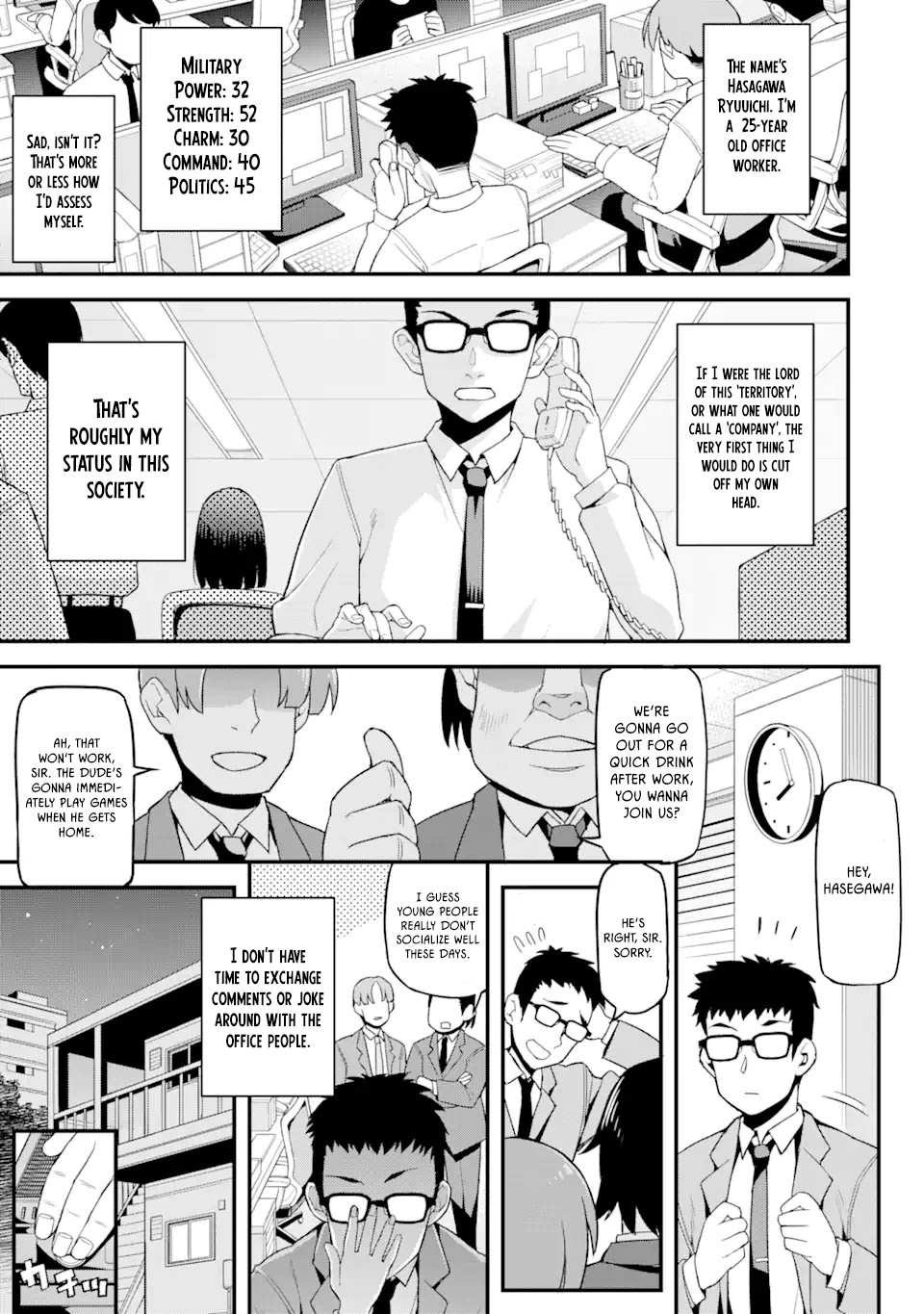 I’ve Become a Rogue Lord in a World Where Only I Can Level Up Chapter 1.1 page 2 - Chapter 1.1