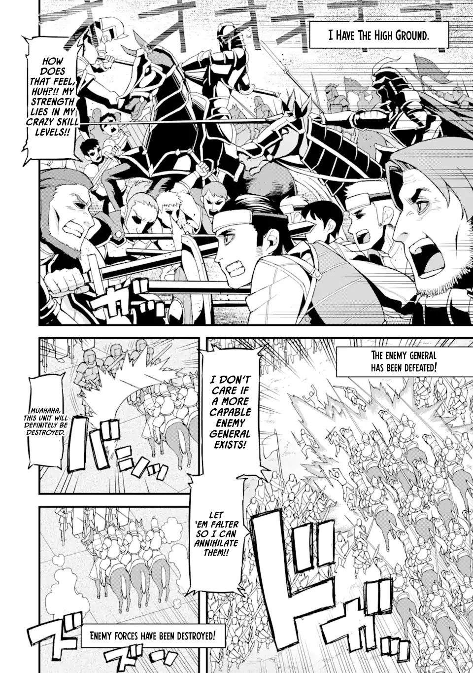 I’ve Become a Rogue Lord in a World Where Only I Can Level Up Chapter 1.1 page 6 - Chapter 1.1