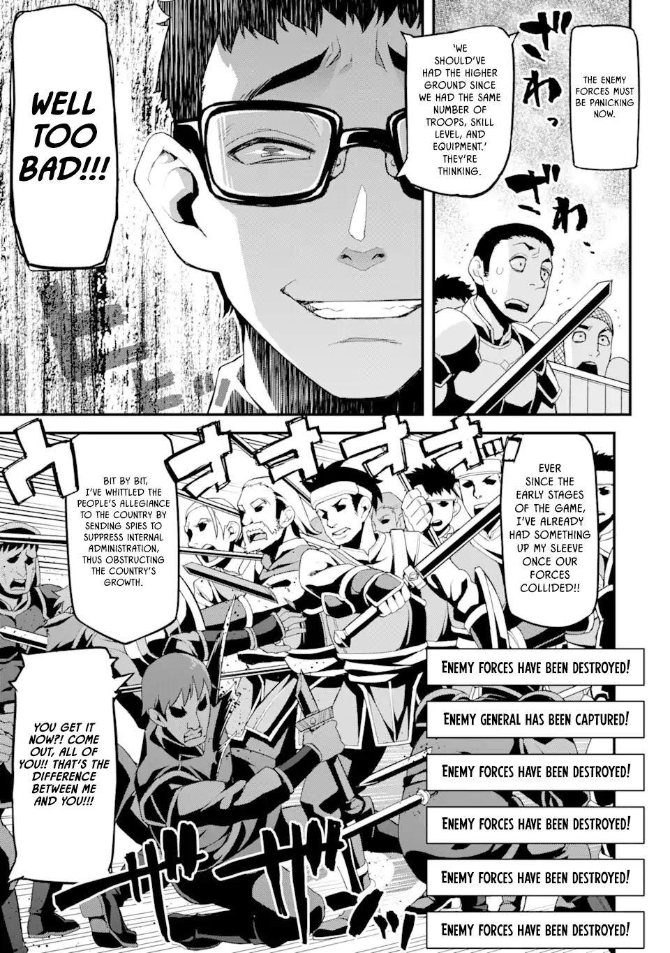 I’ve Become a Rogue Lord in a World Where Only I Can Level Up Chapter 1.1 page 7 - Chapter 1.1