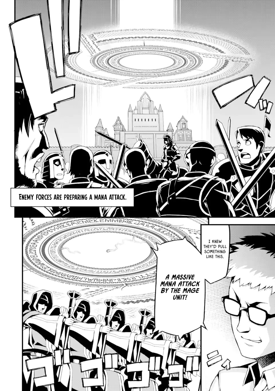I’ve Become a Rogue Lord in a World Where Only I Can Level Up Chapter 1.1 page 8 - Chapter 1.1