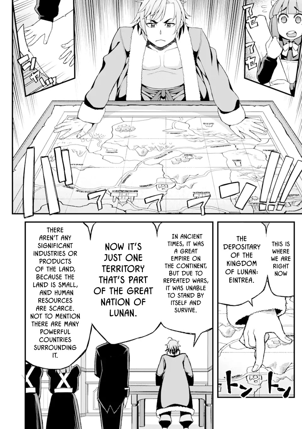 I’ve Become a Rogue Lord in a World Where Only I Can Level Up Chapter 1.2 page 10 - Chapter 1.2