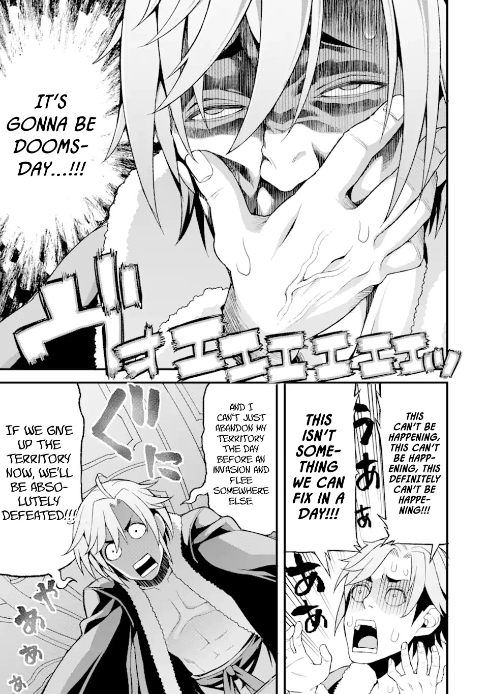 I’ve Become a Rogue Lord in a World Where Only I Can Level Up Chapter 1.2 page 19 - Chapter 1.2
