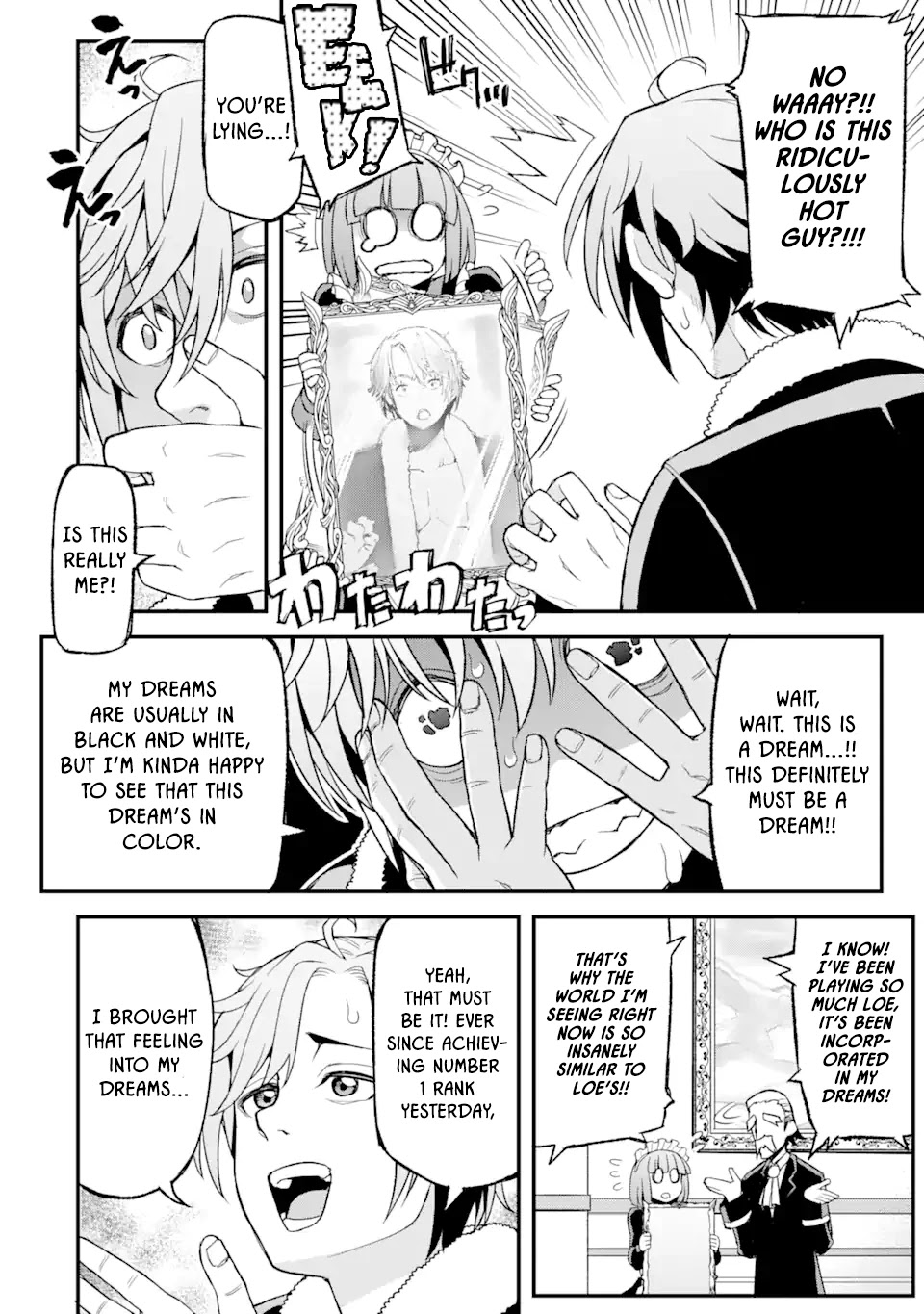 I’ve Become a Rogue Lord in a World Where Only I Can Level Up Chapter 1.2 page 5 - Chapter 1.2